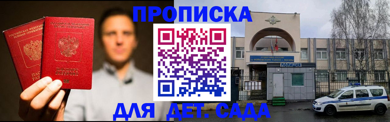 форма 3 в Нижнем Новгороде